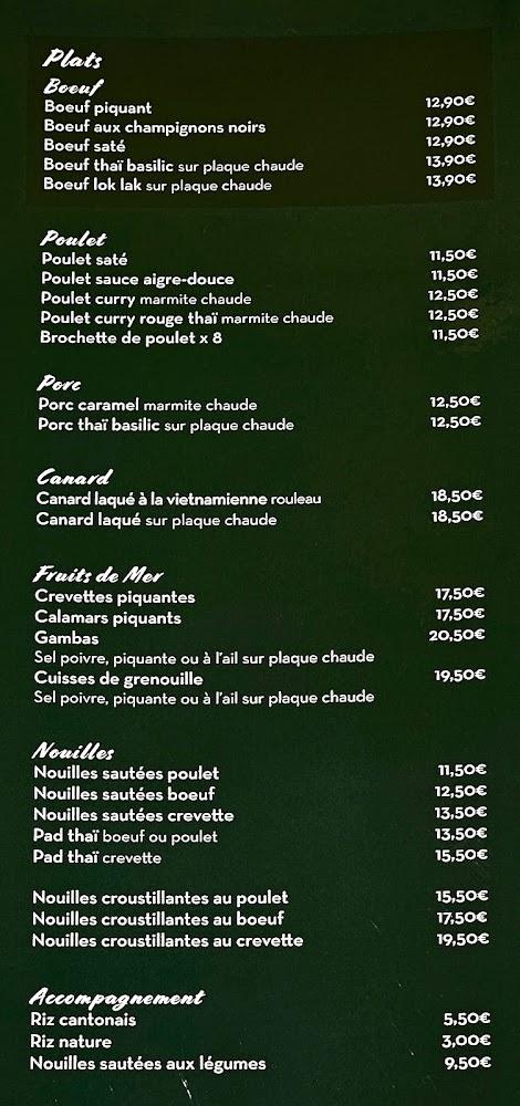 Saveur d'Asie - Menu Image 3